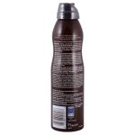 Aceite Protector Hawaiian Fps 15 Spray 220Ml